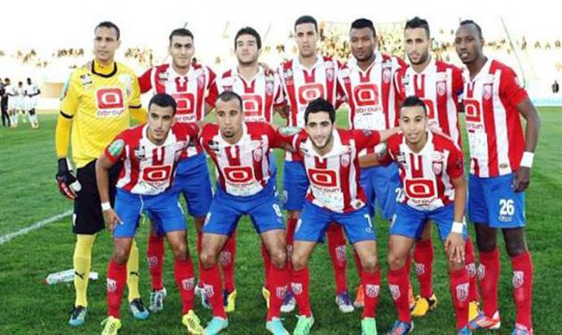 المغرب التطواني